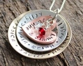 Personalized Family Necklace - Hand Stamped Mixed Metals