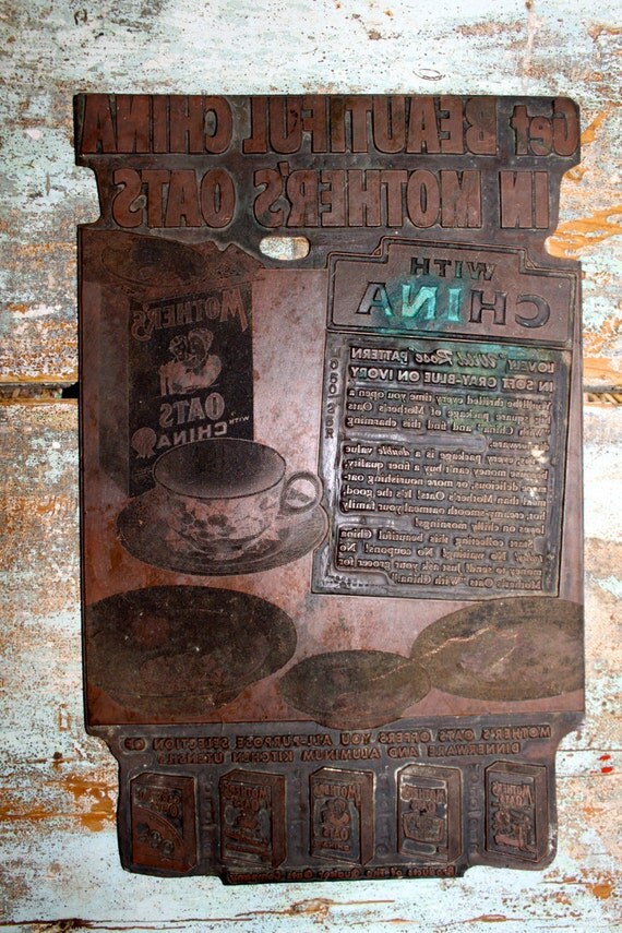 Vintage advertising printing press plate by vintagewall on Etsy