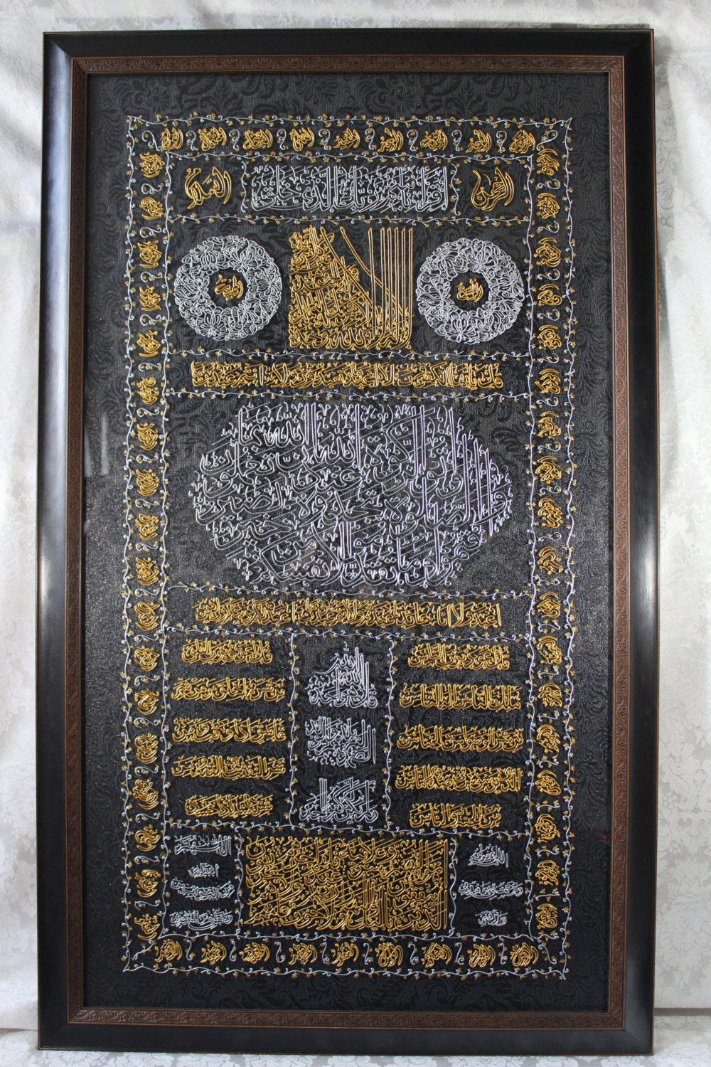Islamic Art Calligraphy Frame