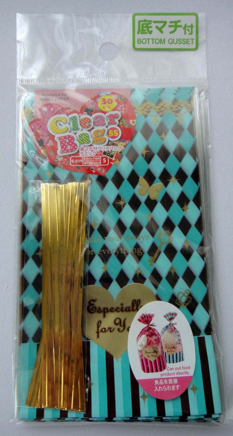 Cute "Especially For You" Green & Brown Checked / Stripy Japanese Plastic Cellophane Gift Bags / Party Bags With Keys, Crowns, Butterflies