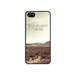 Not all who wander are lost Iphone 5 case, cool gadget cover, iPhone5 cover for graduates, Tech graduation gift