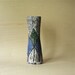 Mid Century Modern Harlequin Vase East German Pottery Strehla