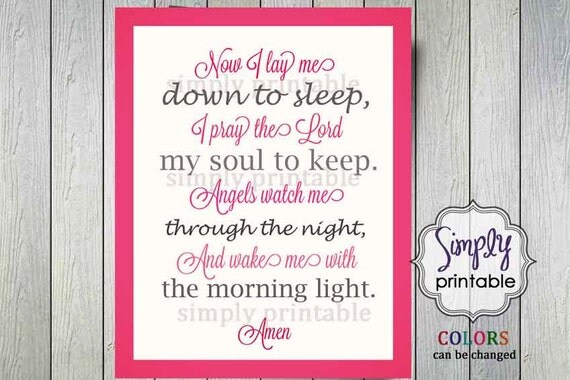 8x10 Baby Wall Print - Now I Lay Me Down to Sleep Il_570xn