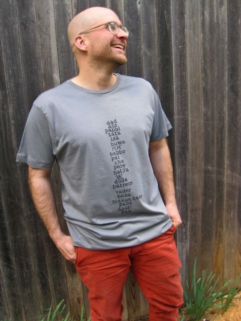 the best Dad Tee, Father's Day Gift, Unique Gift for Dad, Gift for a Papa, S,M,L,XL, XXL