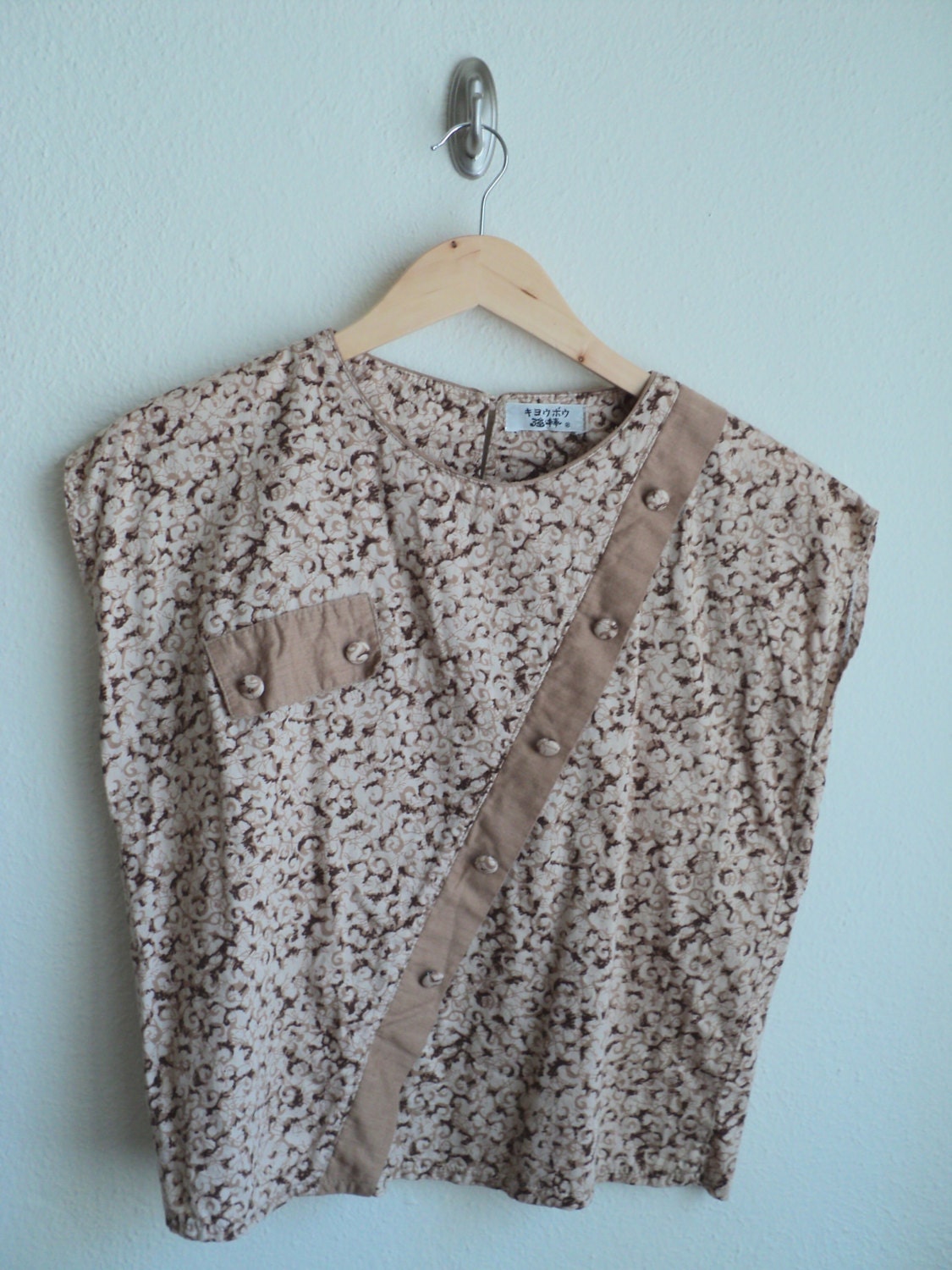 Dark brown/oatmeal abstract oriental top