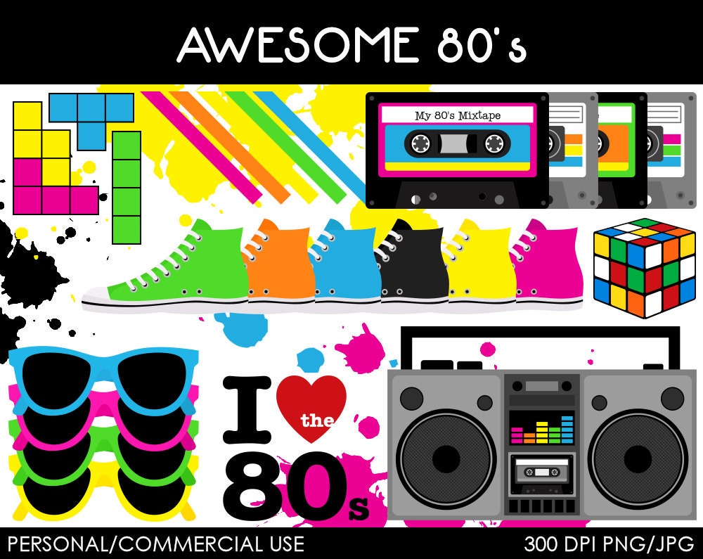 Awesome 80's Clipart Digital Clip Art Graphics by MareeTruelove