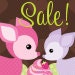 bakerydelights