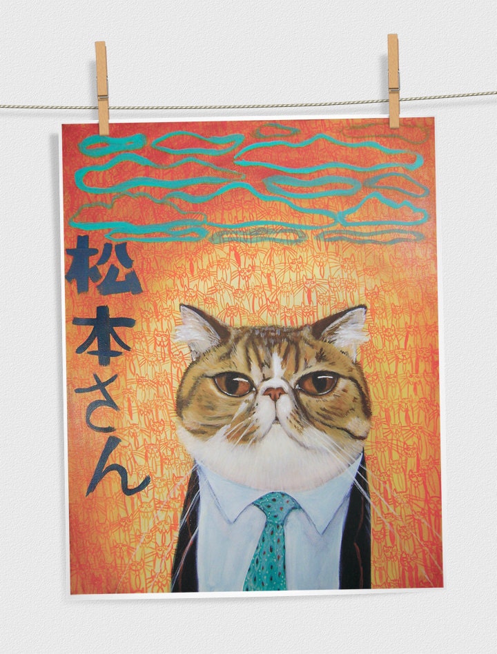 Matsumoto San 16 x 20" Poster Print
