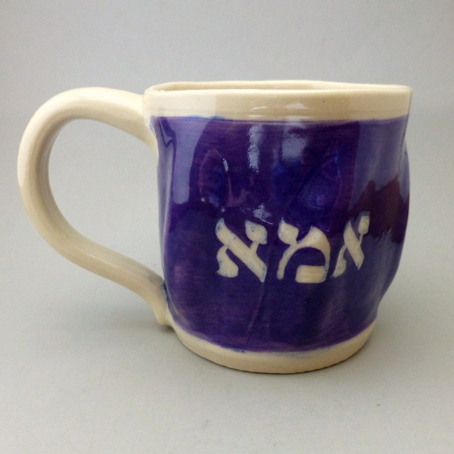 Hebrew Ima Mug for Mom