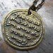 Judaica necklace Psalm of David antiqued brass pendant Judaica chain necklace Hebrew unisex necklace for men women