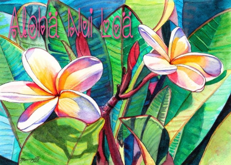 Printable DIY Hawaiian Valentine or Love or Birthday card 5x7 pdf from Kauai Hawaii With Much Love Aloha Nui Loa