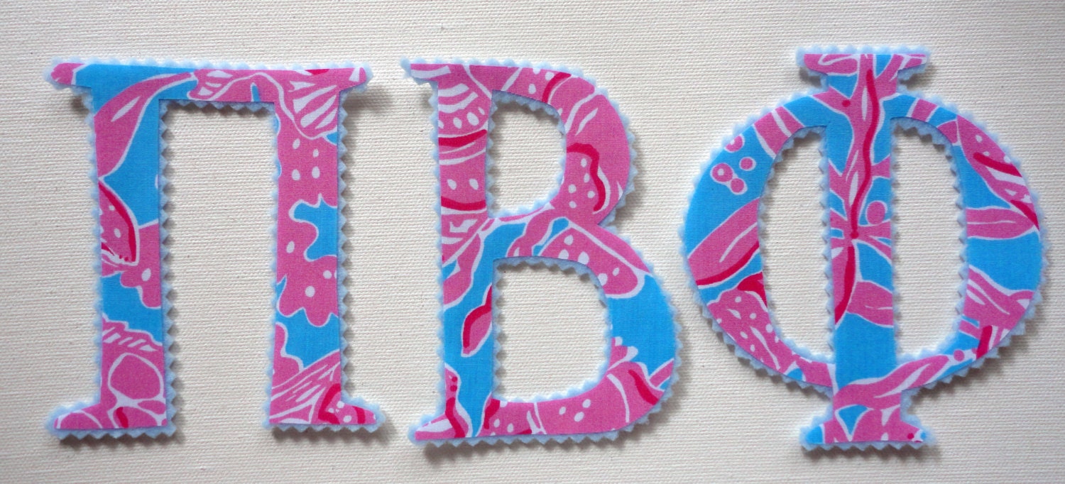 Pi Beta Phi Greek Iron On SET