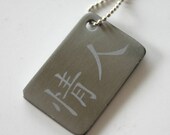 Soulmate Etched Stainless Steel Pendant with Ball Chain Necklace Soul Mate Chinese Character