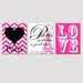 Girl Wall Art Trio - Set of Three 8x10 Prints - Paris Audrey Eiffel Tower, Chevron Paris Heart, LOVE Stencil - Choose Your Colors