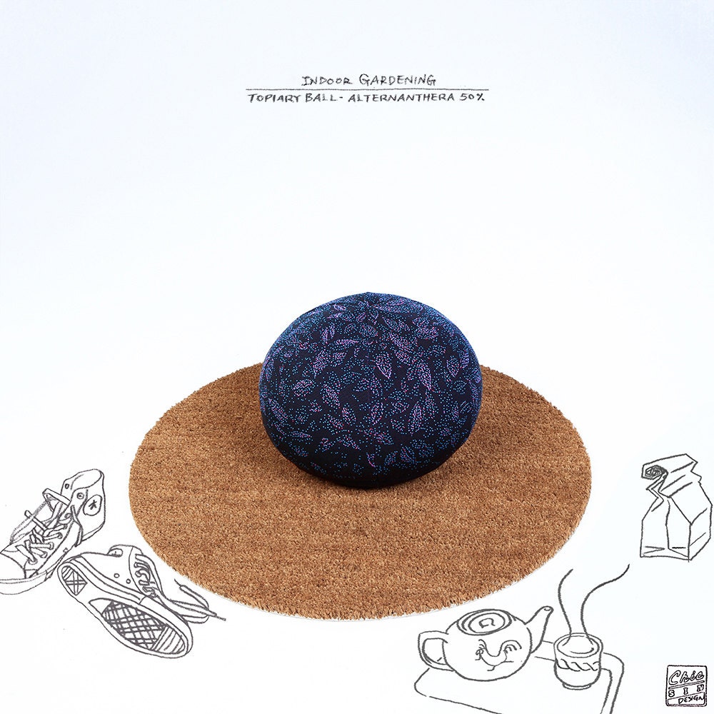 Topiary ball beanbag chair - alternanthera small