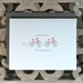 Wedding Thank You Cards / Thank you card set / Bicycle Wedding Theme - Head Over Wheels For You