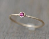 Small Ruby on Rustic, Brushed 14 Karat Solid Gold Band, Free Domestic Shipping