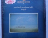 Rare "Chariots of Fire" Vinyl Soundtrack (1981) Vangelis - Sealed