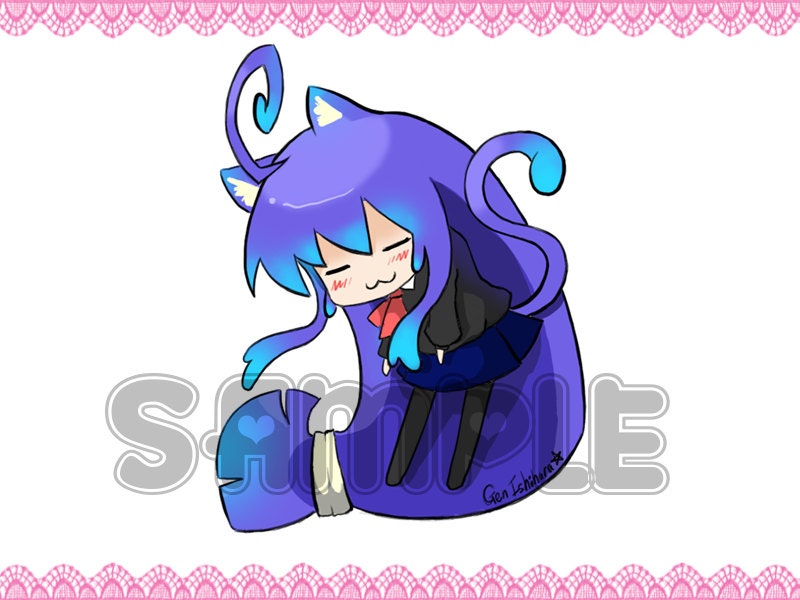 Tsumiki Keychain