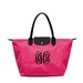 Monogrammed/Personalized Tangerine & Aqua Large Champ Tote Bag