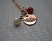 DragonFly Yoga Copper with Pearl and Coral Bead Handstamped  Necklace Namaste