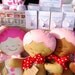 Kids Sugar Cookie Plush Rag Doll in Vanilla with Pink Icing