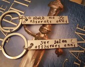 Shekh Ma Shieraki Anni Jalan Atthirari Anni Moon Of My Life My Sun And Stars Aluminum Keychain Set GAME OF THRONES