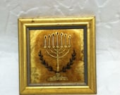 Judaica Framed Reverse Gilt Painting
