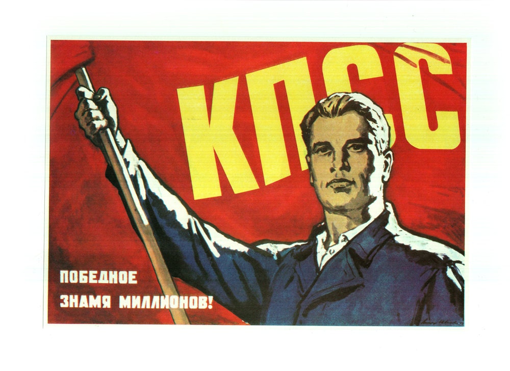 Original Soviet poster propaganda USSR Russian print 1980s 10.1 x 7 inches