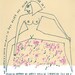 Original Screenprint by Florencia Flanagan 1991 Serigraphy Art to Frame