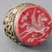 Vintage Large Carved Afghan Kuchi Ring Pegasus Flying Horse Gypsy Tribal Bellydance