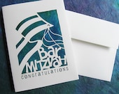 Bar Mitzvah Papercut Greeting Card