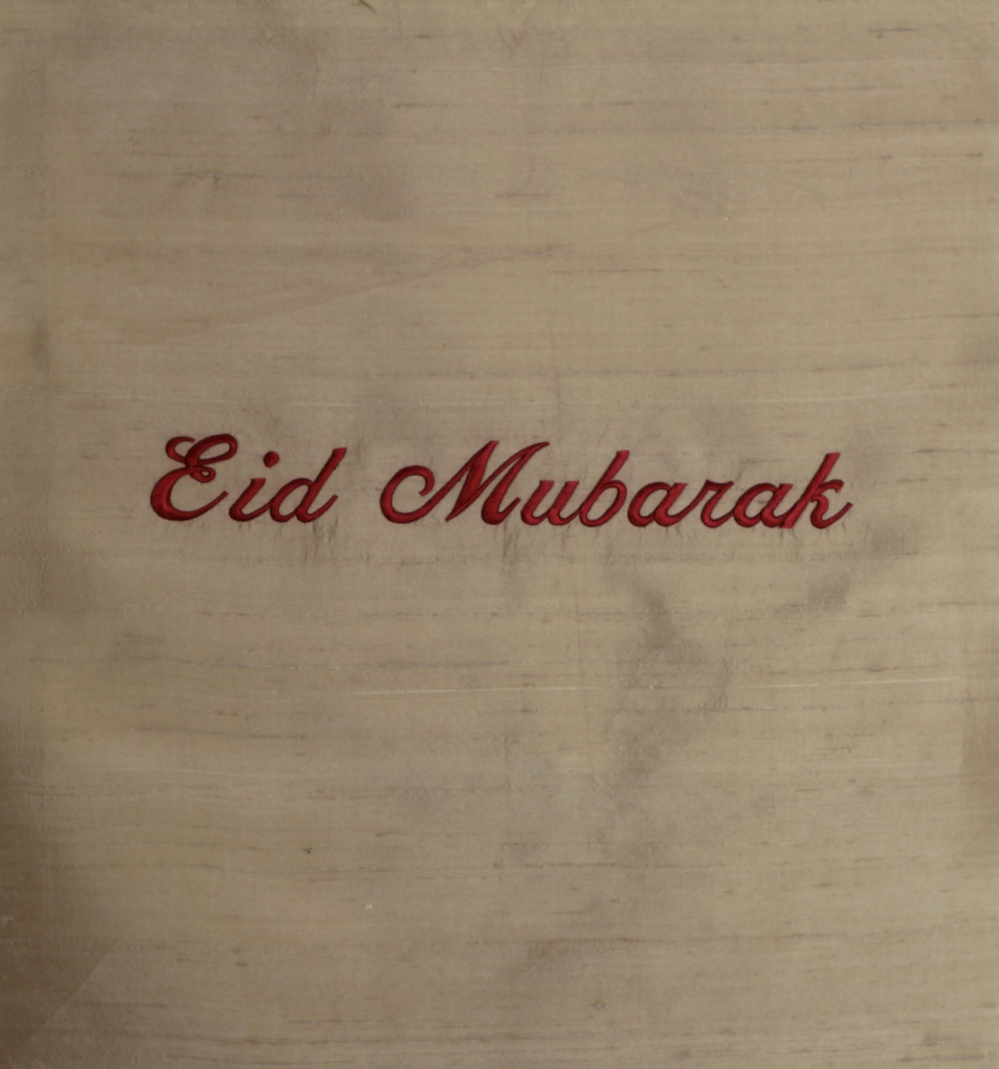 Embroidered Eid Panel
