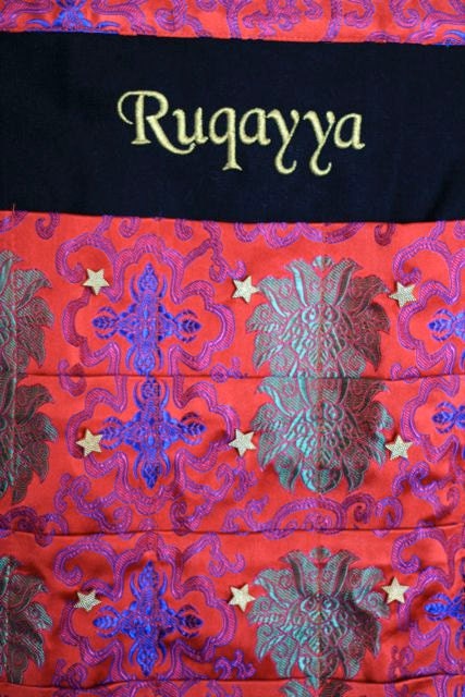 Ramadan Calendar: Ruqayya