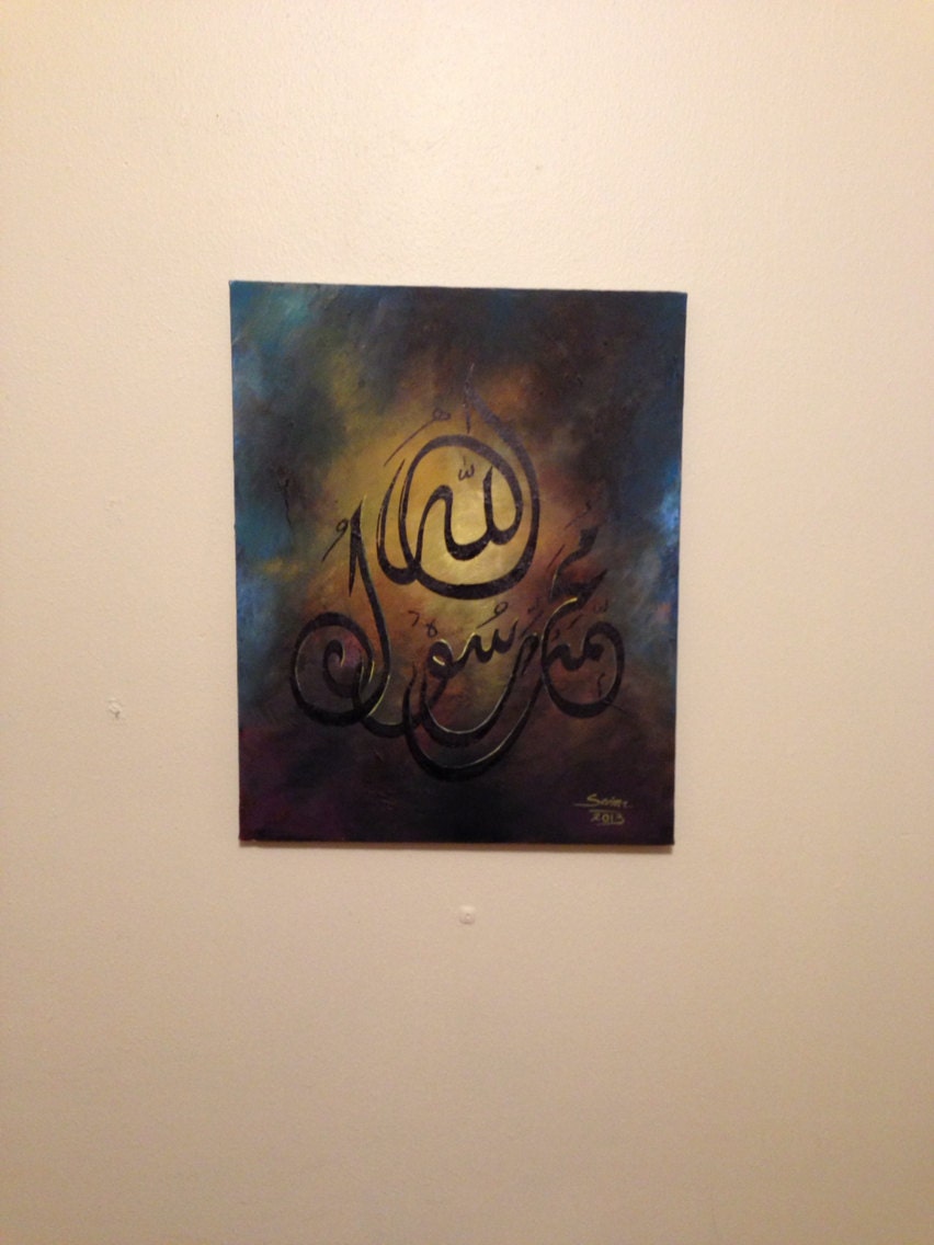 Noorullah