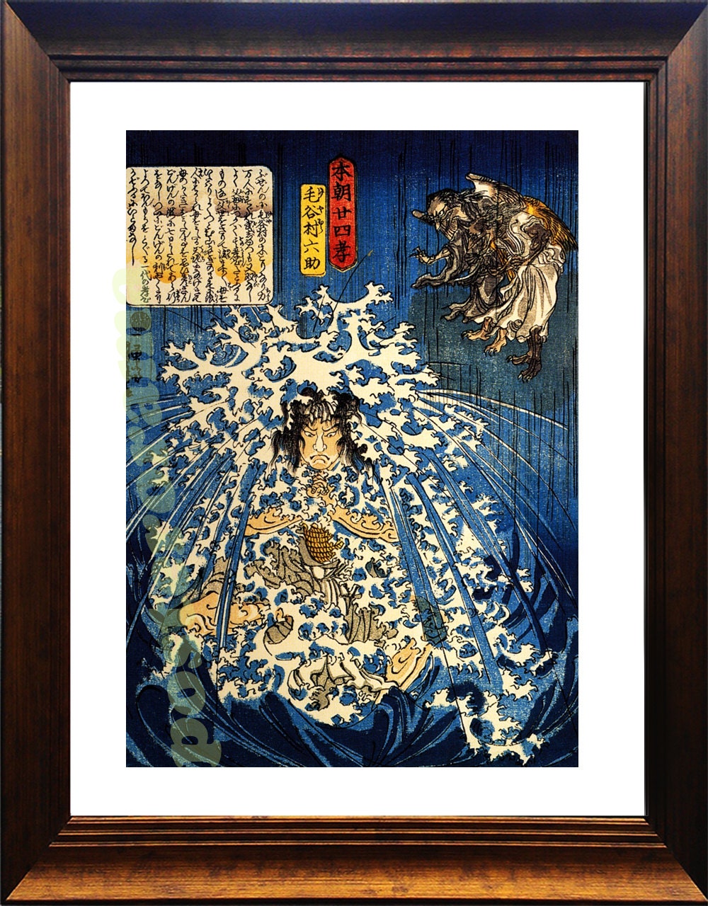 Keyamura under the Hikosan waterfall art by Utagawa Kuniyosh POSTER 10 x 14 large Japanese ukiyo-e reproduction print