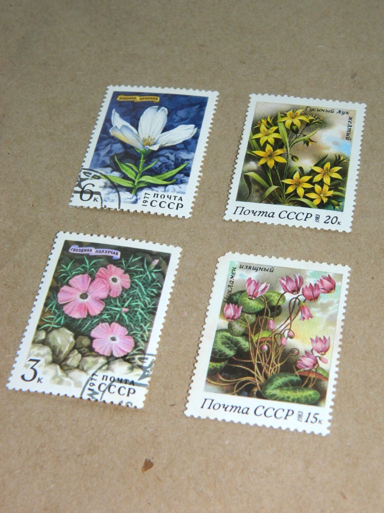 Set of 10 Soviet Vintage Postal Stamps Forest Flowers - Floral Botanical Collectible - USSR Soviet Union - CCCP - Russian