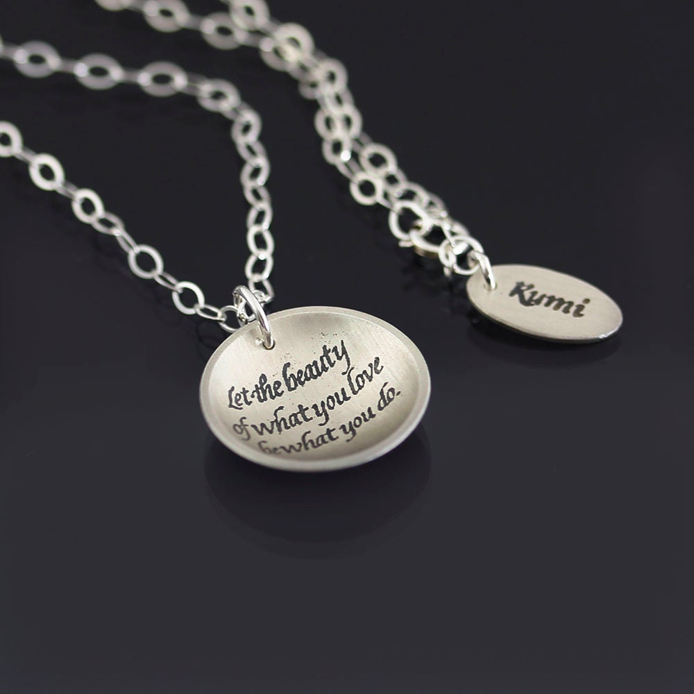 Small Rumi Necklace - inspirational quote - etched sterling silver
