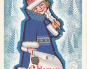 Vintage "Happy New Year" Postcard - 1980s