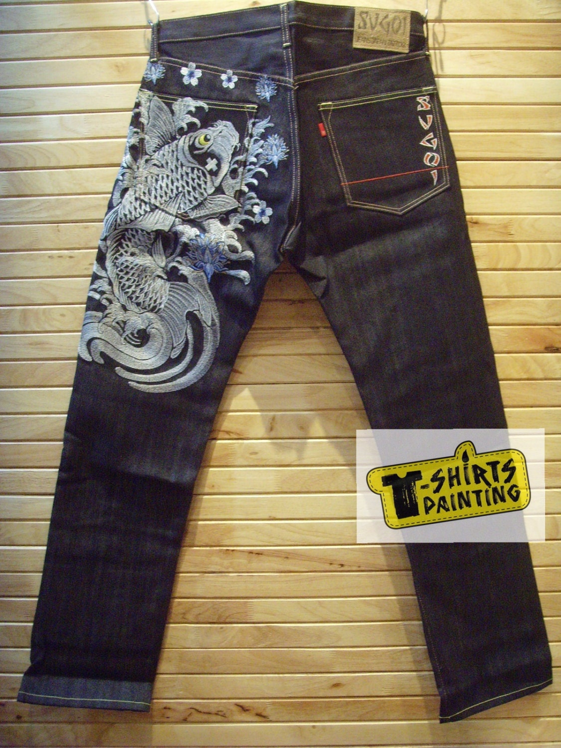 sugoi jeans