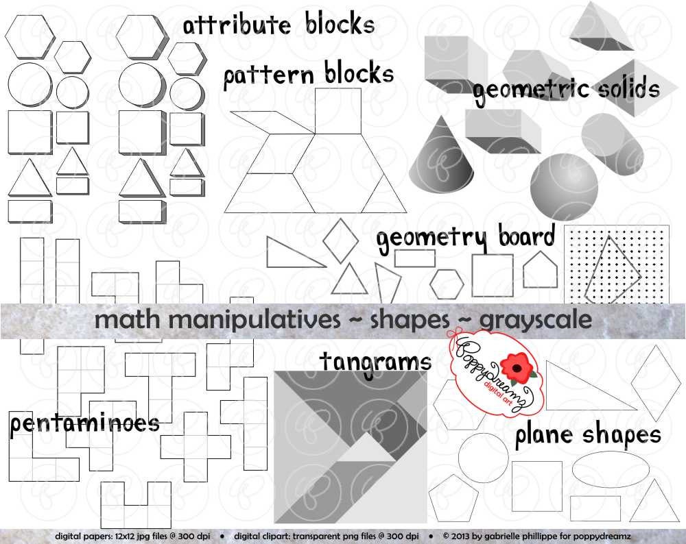 Math Manipulatives Shapes GRAYSCALE Clipart Set by poppydreamz