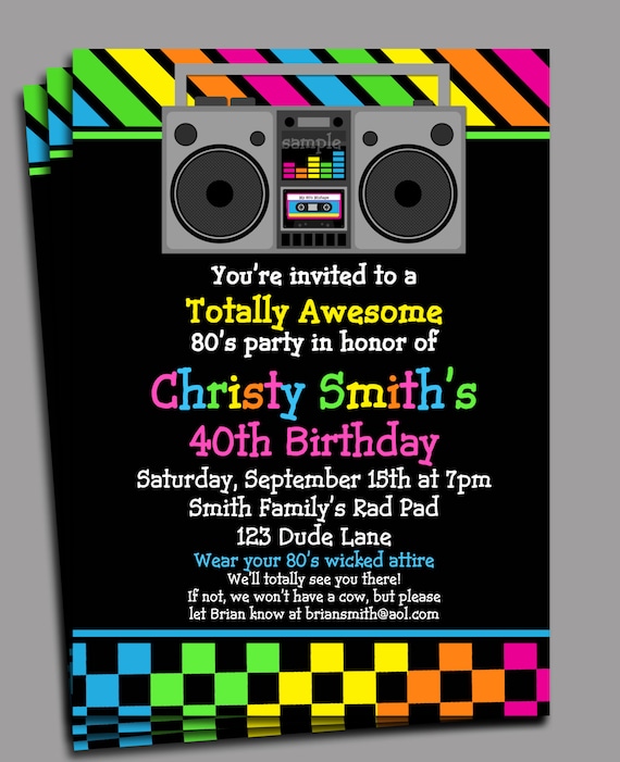 80s Party Invitation Printable Personalized for by ThatPartyChick