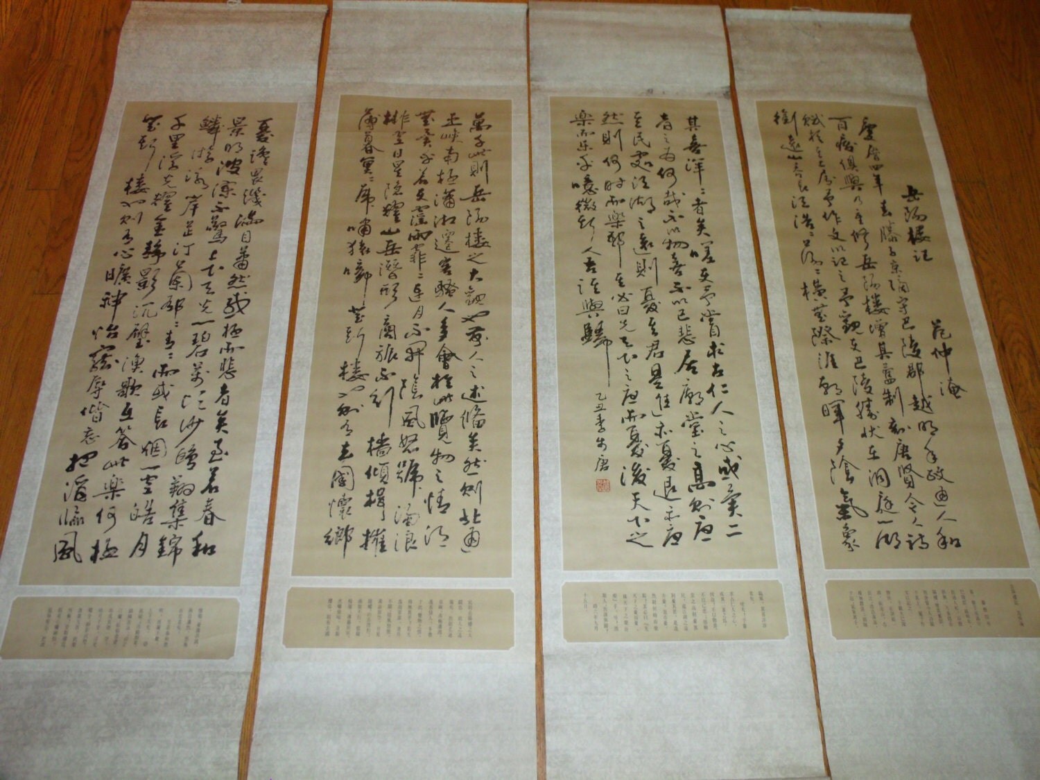 chinese history essay chinese history essay