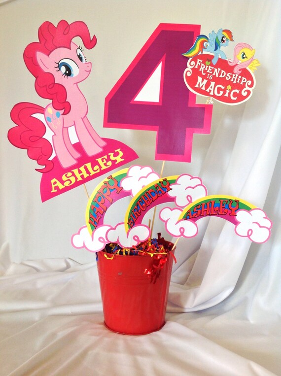 PRINTABLE My Little Pony Party Centerpiece by PartiesByTristan