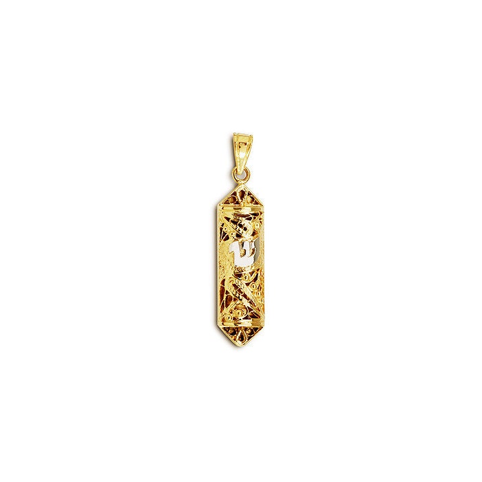 Yellow Gold Mezuzah Pendant with White Gold Letter Shin