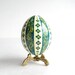 Teal Blue and White Pysanka egg, Ukrainian Easter egg
