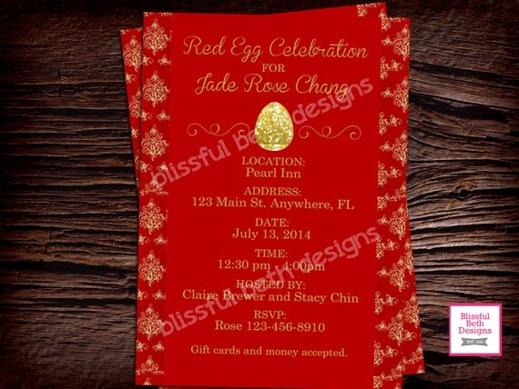 Red Egg And Ginger Party Invitation Template Red Egg And Ginger Party Invitation Template