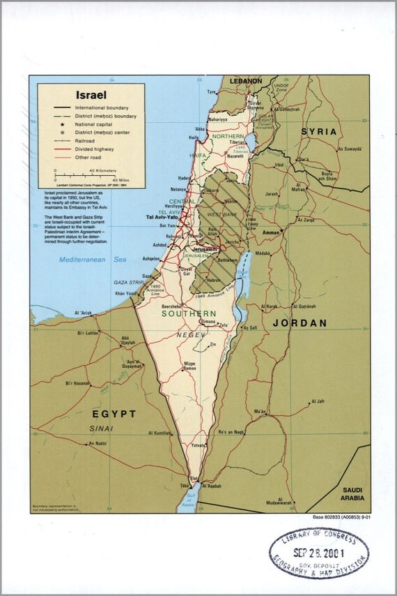 X Poster Cia Map Of Israel