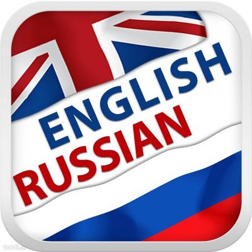 translator-english-to-russian-language-mission-coast-insurance