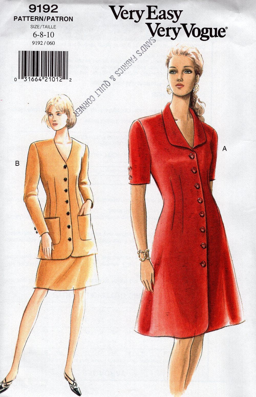 Mccall S Free Us Ship Sewing Pattern Flared Jacket